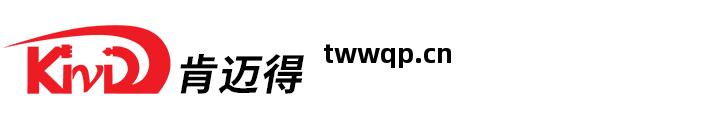 南(nan)京(jing)肯邁得(de)機(ji)床制造(zao)有(you)限公司(si)